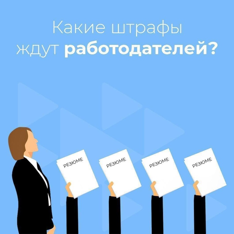 Агентство по развитию человеческого потенциала предупреждает о социальных и правовых последствиях нелегальных трудовых отношений-неформальной занятости..