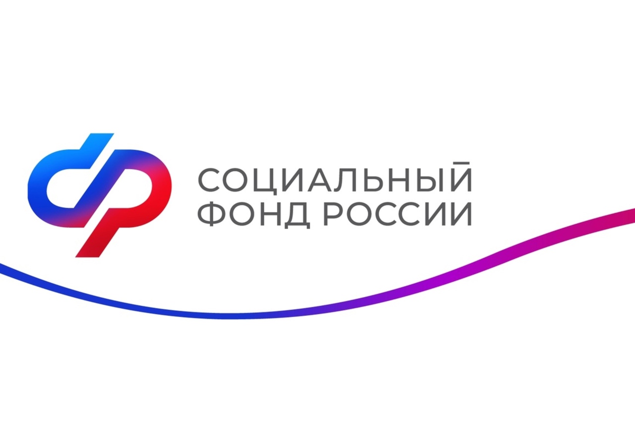 Отделение СФР по Ульяновской области компенсирует работодателям расходы на создание рабочих мест для людей с инвалидностью..