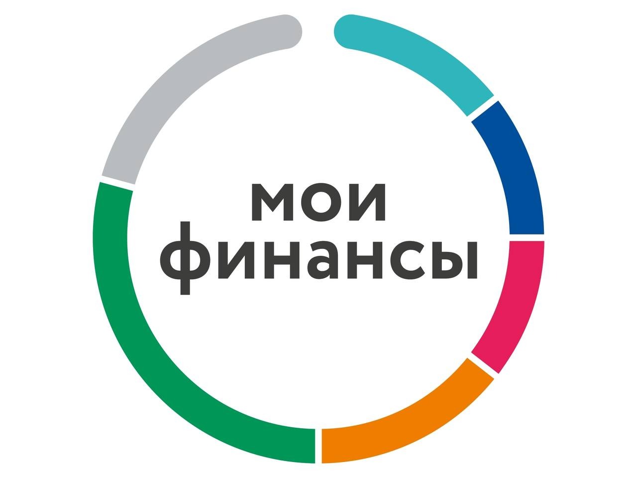 Куда вложить 100 тысяч рублей в 2026 году.