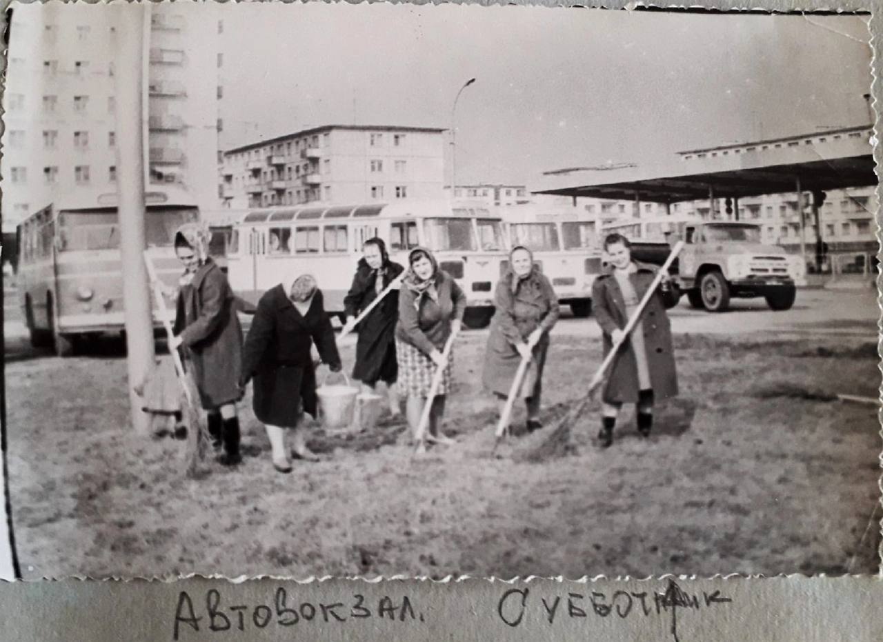 📸Рубрика «Архивные страницы».