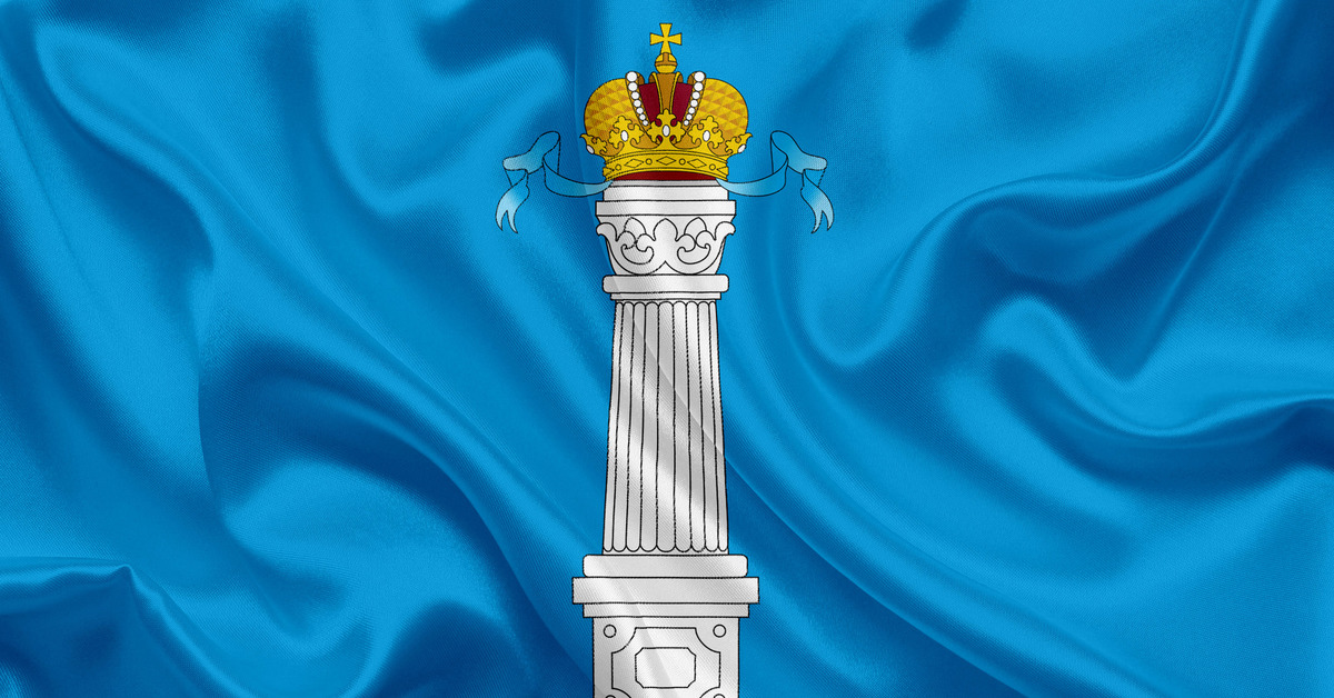 Флаг Ульяновской области.