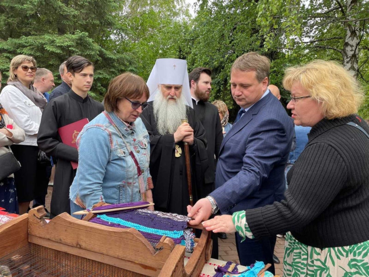 Праздник Святой Троицы. Праздник Святой Троицы.