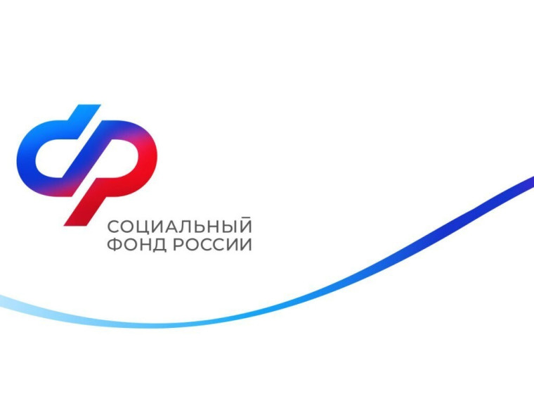 Более 75 тысяч жителей Ульяновской области перешли на электронную трудовую книжку. Более 75 тысяч жителей Ульяновской области перешли на электронную трудовую книжку.